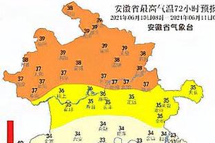 188金宝搏是正规网站吗截图0